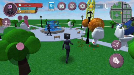 女电视人模拟器 v3.2.5