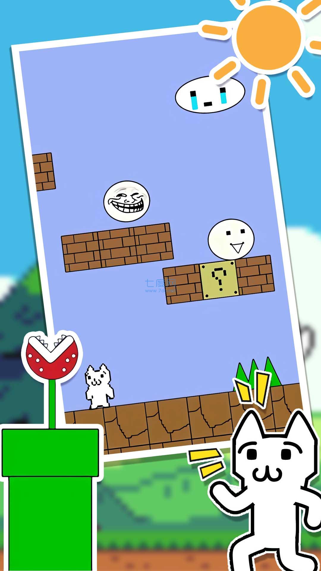 跳跃逃脱总动员 v1.0.1