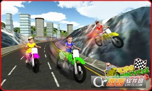 Kids MotorBike Rider Race 3D(孩子们的摩托车竞速中文版) v1.0 安卓版
