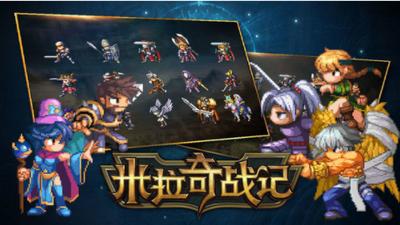 米拉奇战记7.6 v7.6