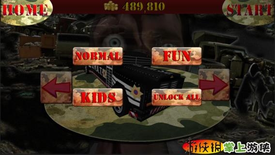 警车驱僵尸 Police Running Over Zombies v4.0.5