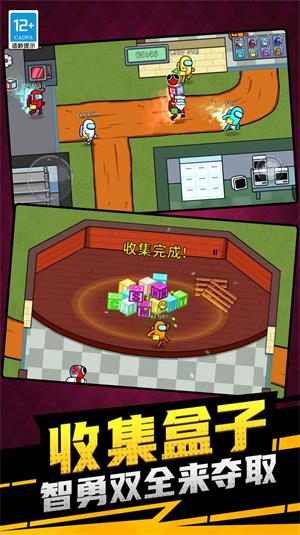 太空生存3D v1.0.0320