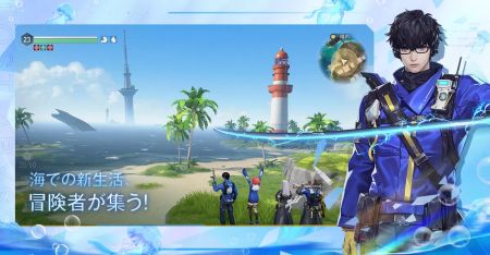 神秘深渊迷失海域 v3.1.5