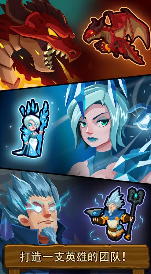 帝国守卫战 v3.1.5