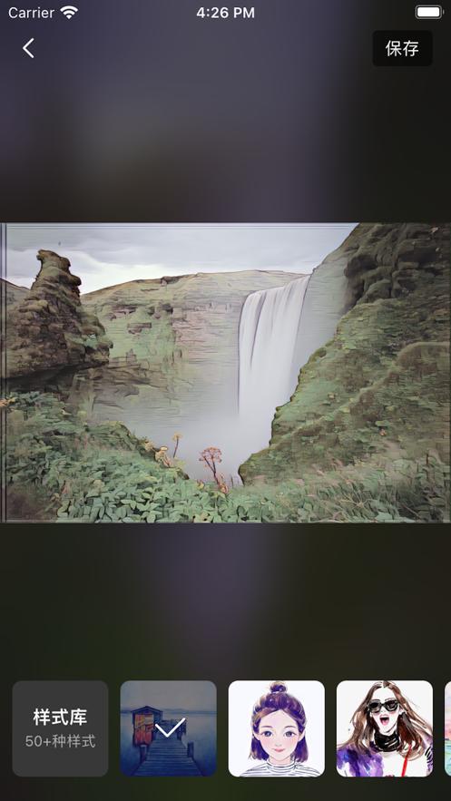 ArtPhoto  V 1.1