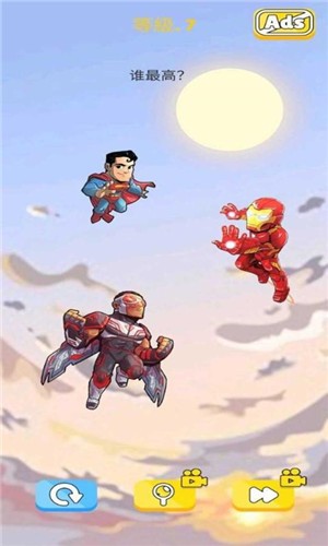 超级烧脑谜题 v0.1.2