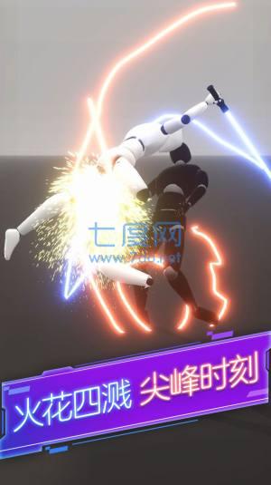 剑与火柴人 v1.0