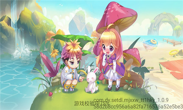 梦境新希望手游官方最新版  v5.5.3