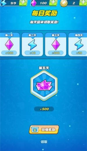 节奏步步高  V 1.0