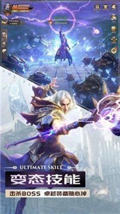 精灵盛典2022  v1.65.1