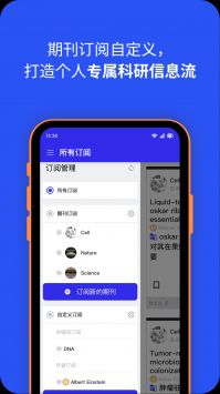 催化剂加 v2.0.5
