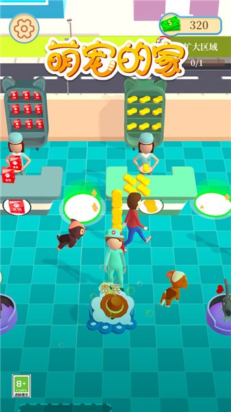 萌宠的家单机版