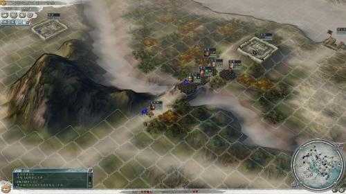 三国志11手机移植版  vV1.0