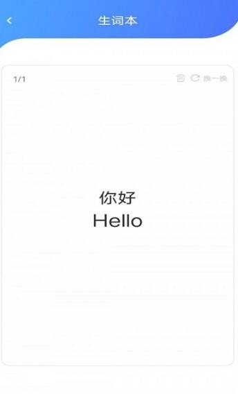 学点东西  v1.0.0