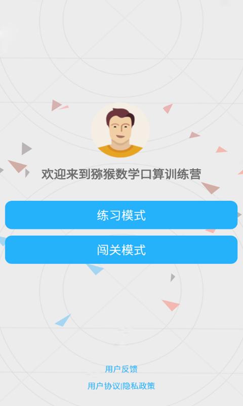 1649729653193273.png 1649729653193273.png