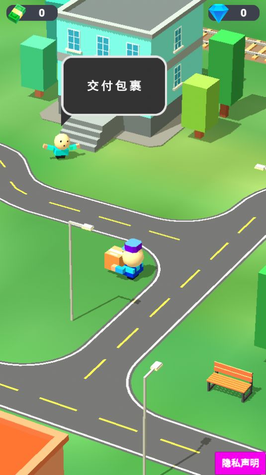 头号速递员游戏安卓最新版  v5.0.3