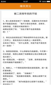 喜达 v2.1.3