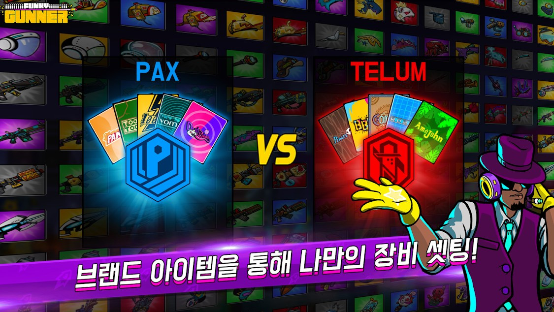 有趣的枪手 2024-06-25 15:08