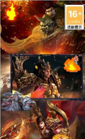 猎手传说手游官方版  v3.2.4