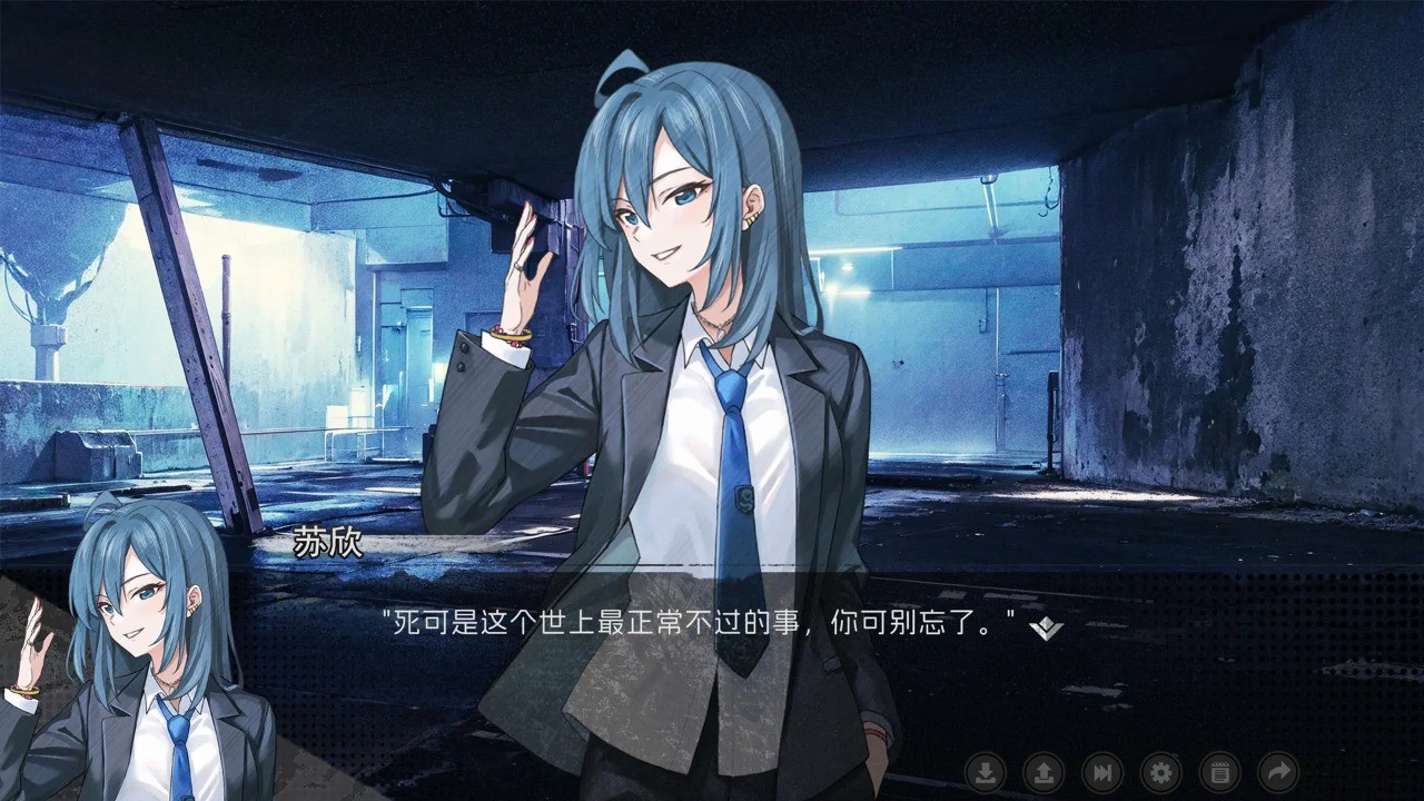 鸢之歌2星纪元 v1.1