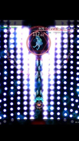 东方魔导录最新版