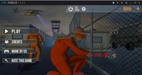 监狱逃生岛生存安卓官方版游戏下载  v4.0.1