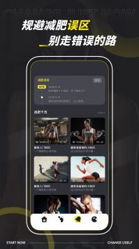 Dog健身管理 v2.0.5