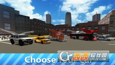 飞行汽车模拟游戏 v2.1 安卓版