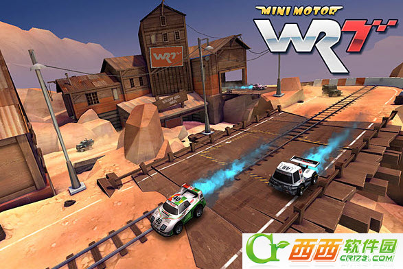 极速飞车心动超载 1.1.1 无限金币修改版