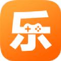 乐乐游戏盒最新版