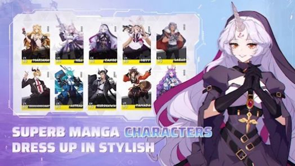 加密精英战场 v1.0.23