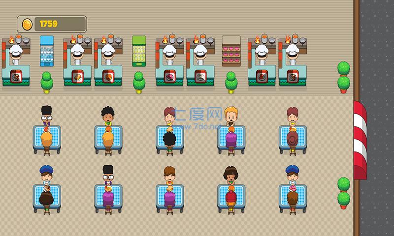 做点小生意 v1.0