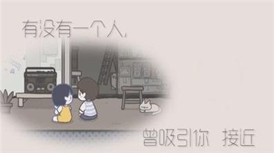 jianai2.jpg
