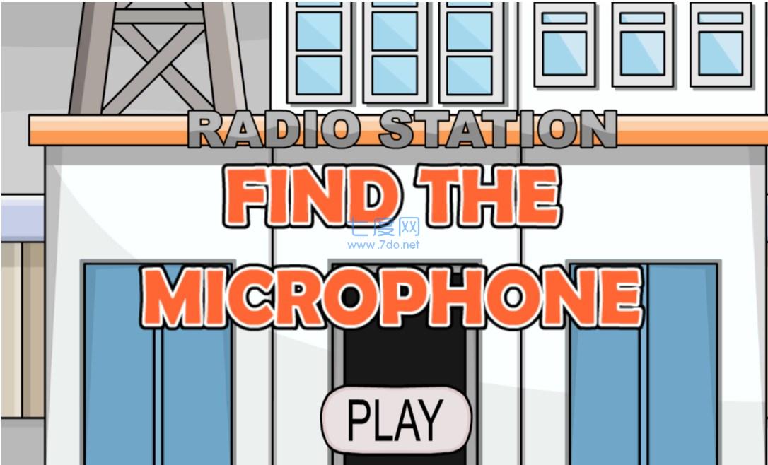 寻找麦克风 v1.0