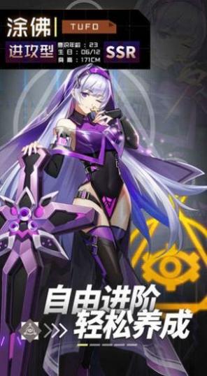 丢人公主尤斯蒂的废村开荒记中文版 v1.0