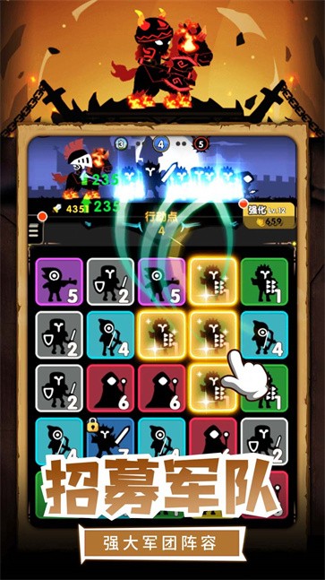 我的割草世界  v1.0.0