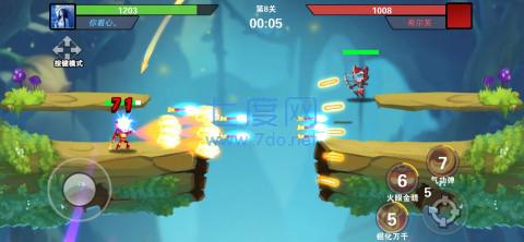 我火力贼猛 v1.0