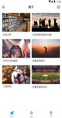友话交友.jpg