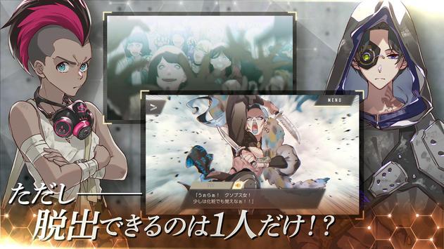 五叶的处方游戏安卓版  v5.1.2