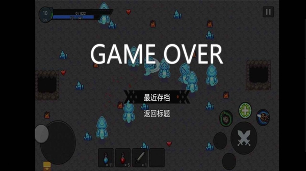 勇闯天下 v1.0.4.4