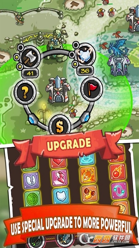 Kingdom Defense 2(王国防御战2帝国武士) v0.9.9
