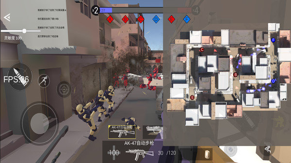 战地2叛逆连队 v1.28