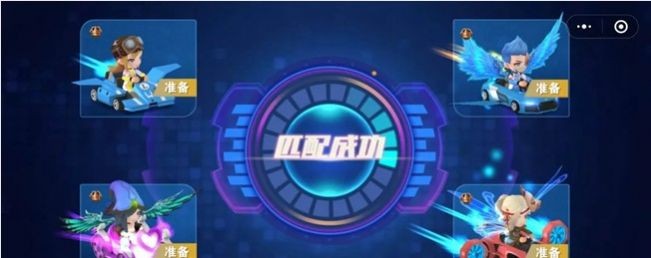 超凡卡丁车3游戏截图1