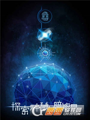 物种起源手游 1.1官方安卓版