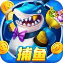 捕鱼大赛正版