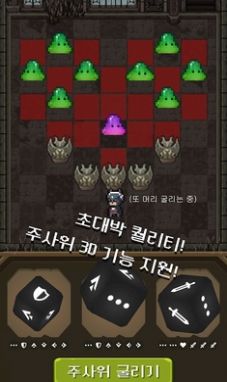退休魔王想要和猫一起生活汉化版 v1.0.1