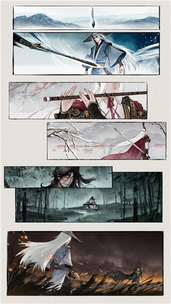 曲中剑正式版  v1.3.0