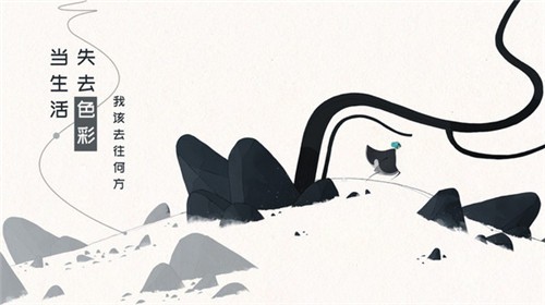 格莉斯的旅程正版  v0.9.1