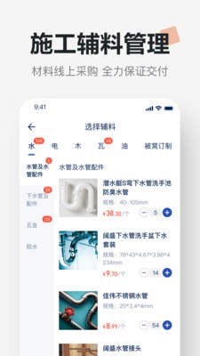 被窝精工 2020-07-26 17:15