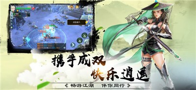 江湖大主宰 2020-06-03 13:47